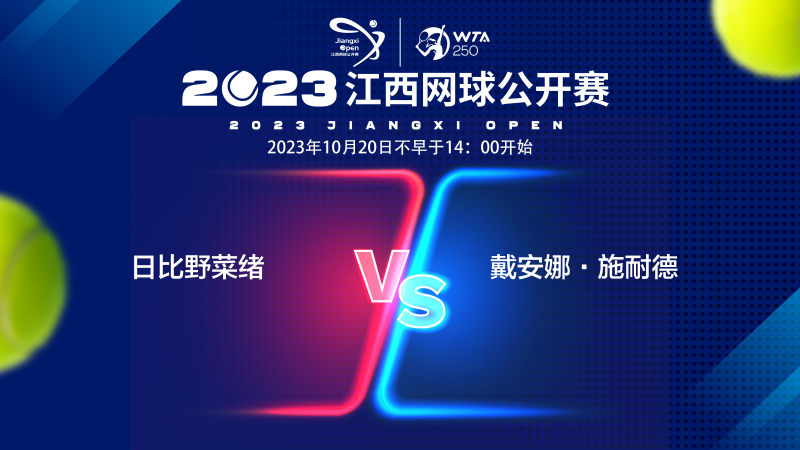 拉斯帕尔马 拉斯帕尔马