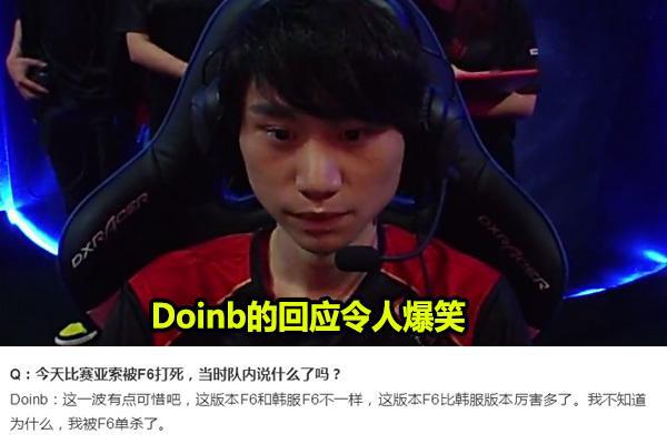 篮坛的定义 篮坛的定义