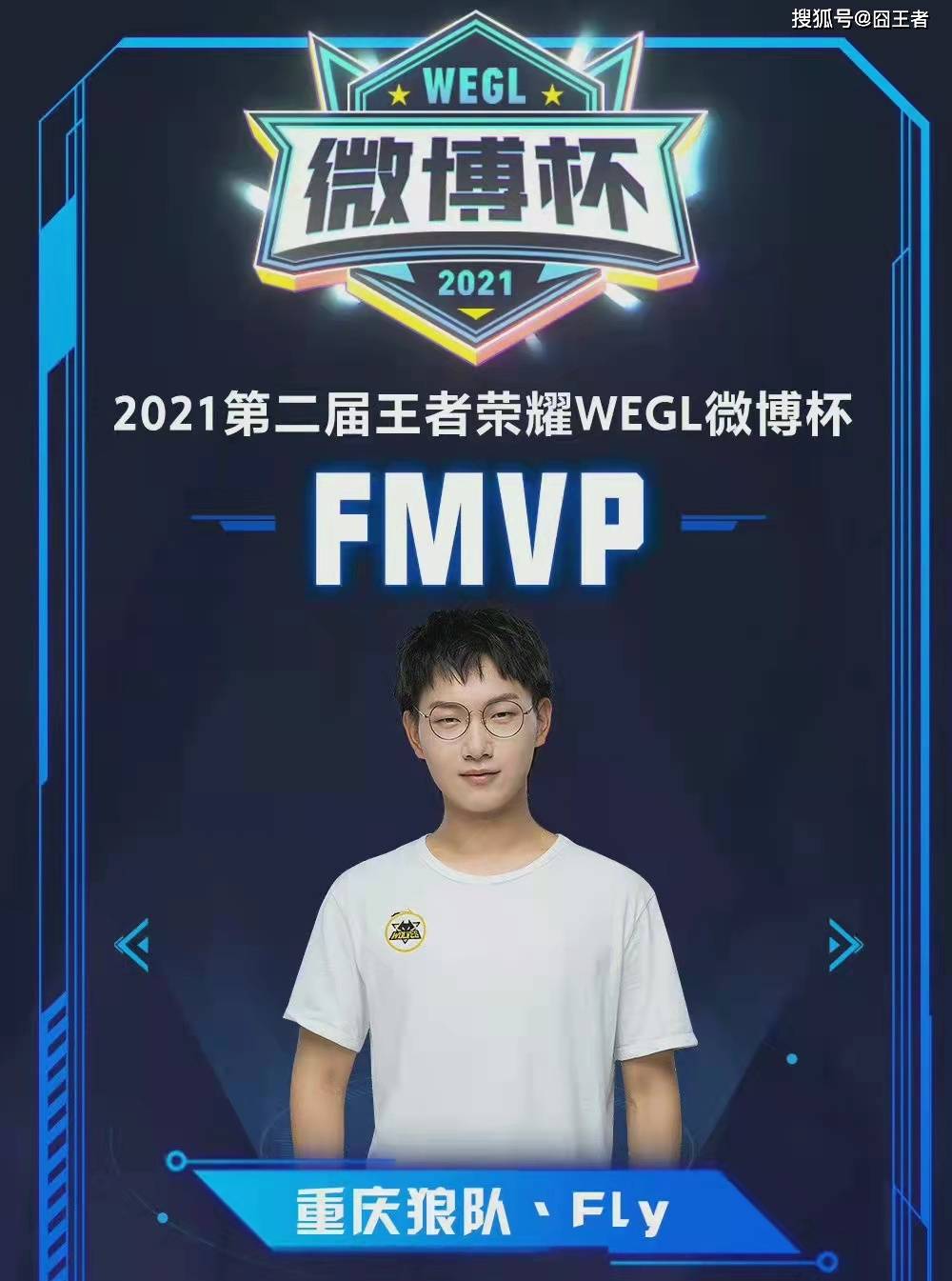 官方微信公 官方微信公