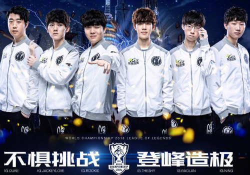 平衡挑战 平衡挑战